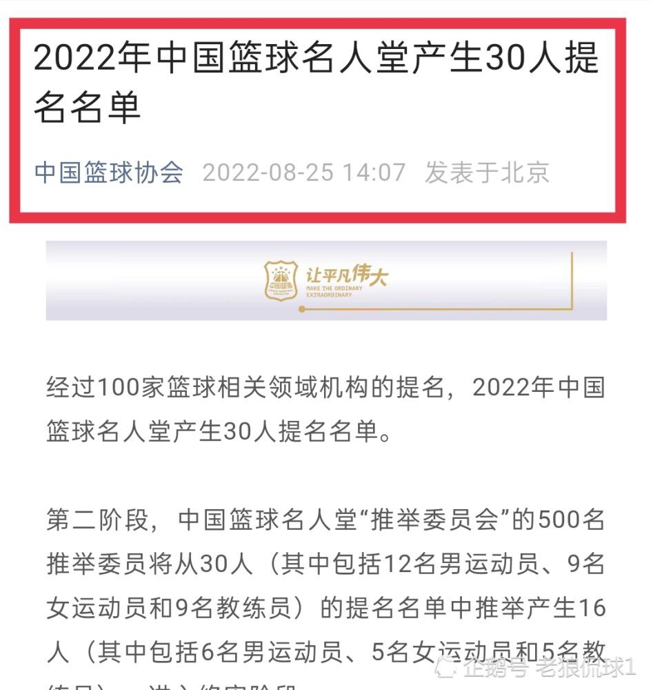 　　　　法老王是片中的反派，感受上有些像《超人回来》里凯文史派西饰演的阿谁脚色，只是法老王较着要显得高智商。